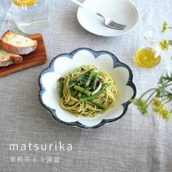 日本製 美濃燒 茉莉花 造型陶瓷盤子|大盤子 深盤 淺盤 小盤子 湯麵碗 - 富士通販