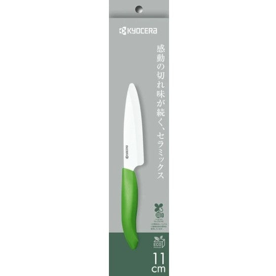 日本 KYOCERA 京瓷陶瓷刀 11/14cm | 廚房刀 三德刀 水果刀 料理刀
