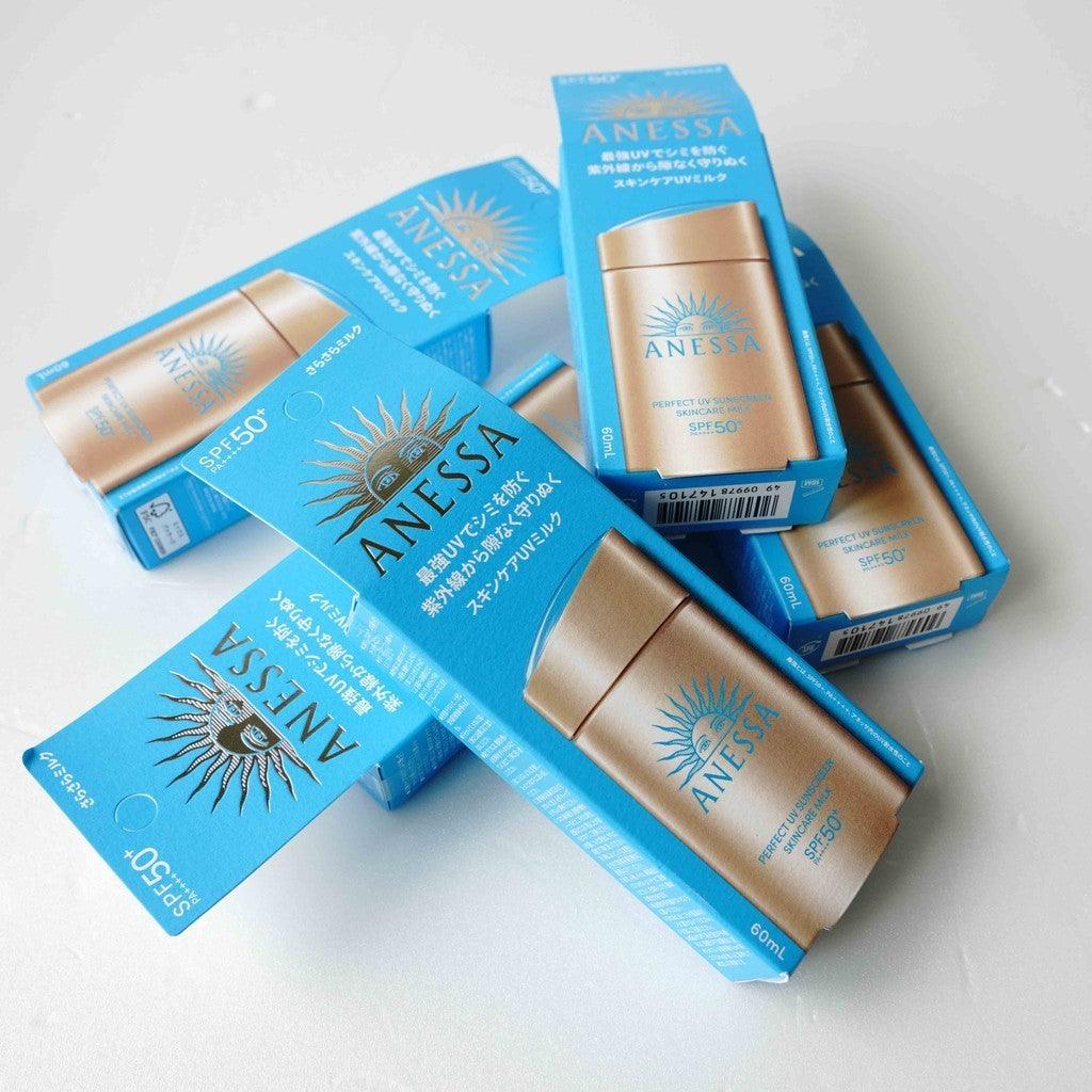 資生堂 SHISEIDO 安耐曬 金鑽高效防曬露 NA 5X 60ml|防曬乳 專櫃小樣