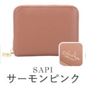 日本 LIZDAYS 真皮短夾 | 零錢包 皮夾 多卡層錢包 票卡夾