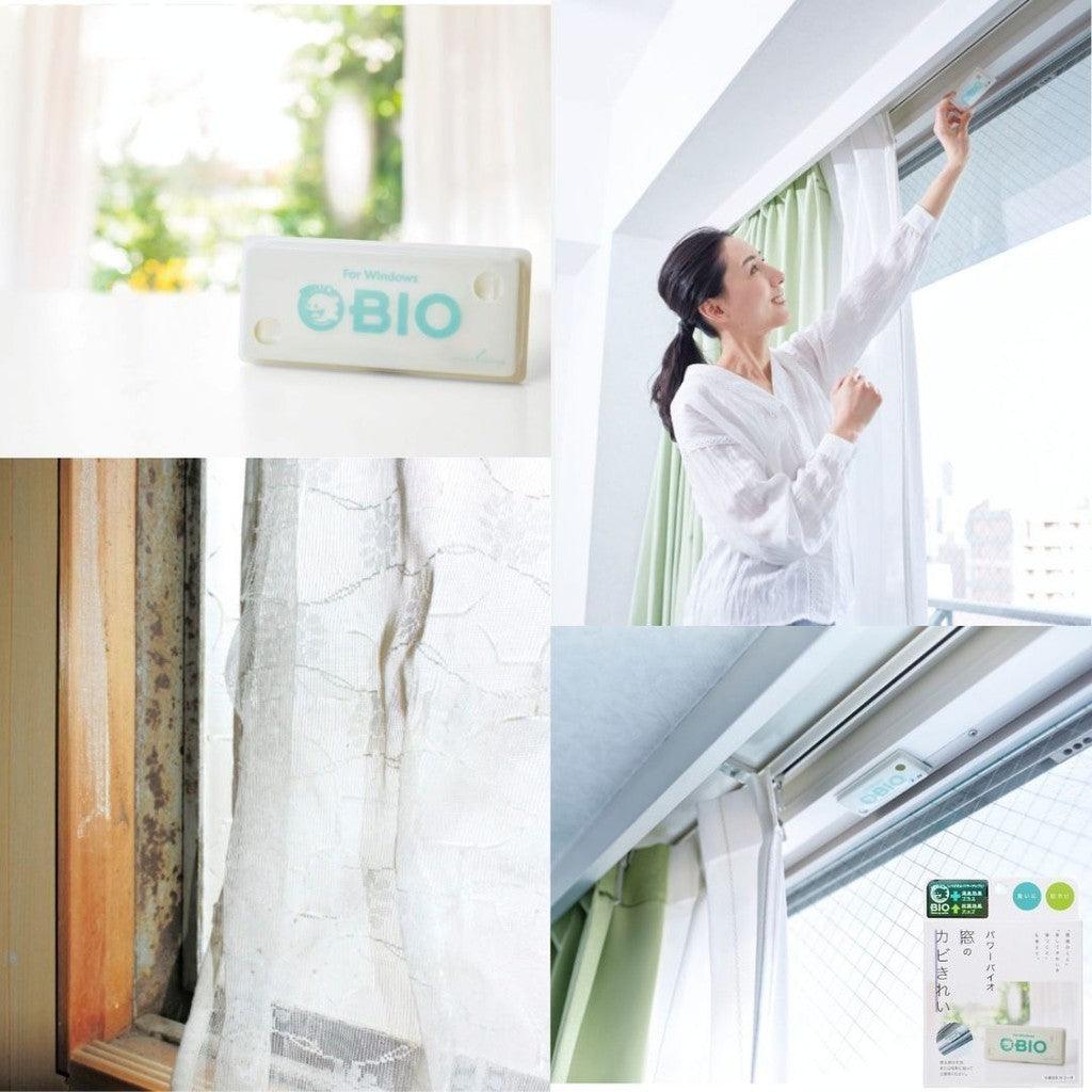 日本製 COGIT Bio 長效除臭防霉盒|浴室 垃圾桶 冷氣 衣櫃 窗台