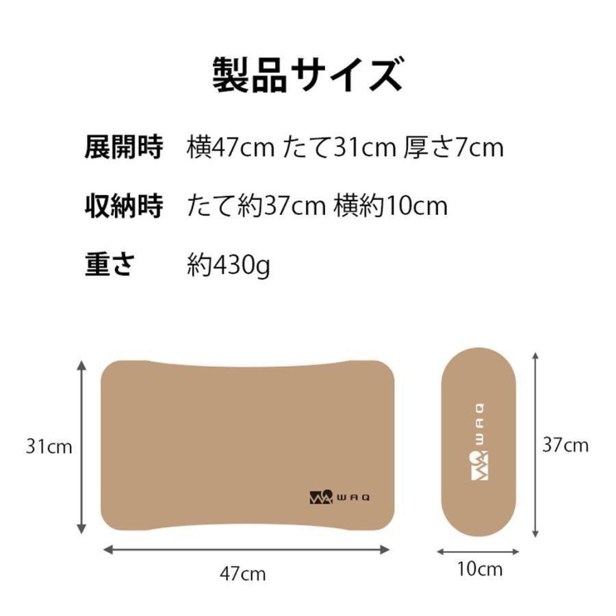 日本 WAQ 自動充氣枕 附收納袋 三色|露營枕頭 充氣枕頭 充氣枕