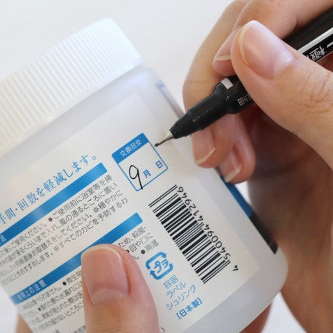 with BIO 浴室防黴劑∣ 罐裝 防黴 浴室專用