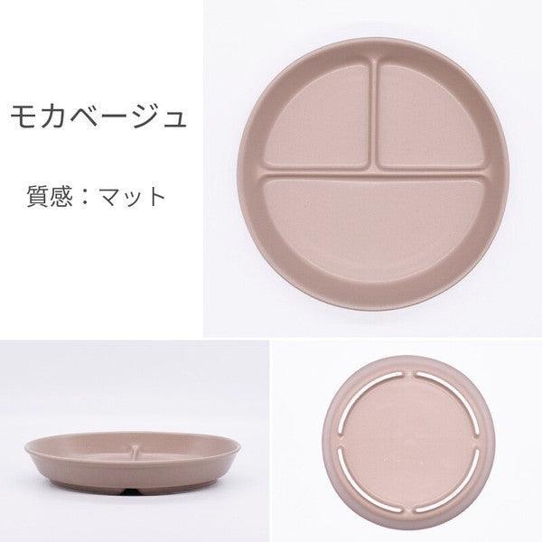 日本製 美濃燒 陶瓷圓形三格盤|兒童餐盤 分隔盤 早餐盤 211餐盤 - 富士通販