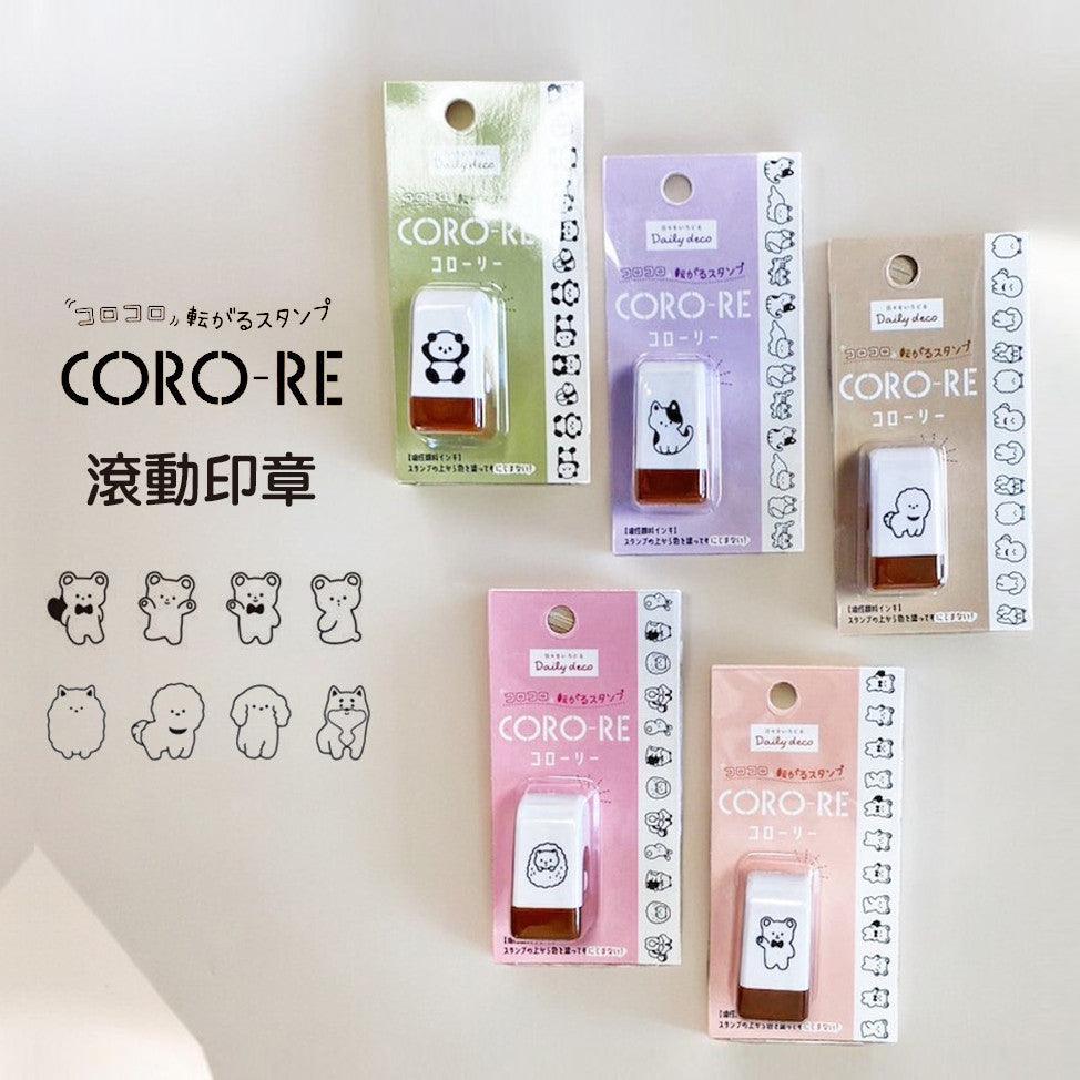 日本 KAMIO CORO-RE系列 連續滾輪印章|手帳 花邊 小動物圖案 油性墨水
