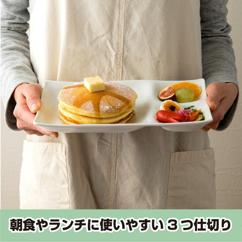 日本製 美濃燒 Miyama 深山 Kowake三格盤 | 211餐盤 分格餐盤