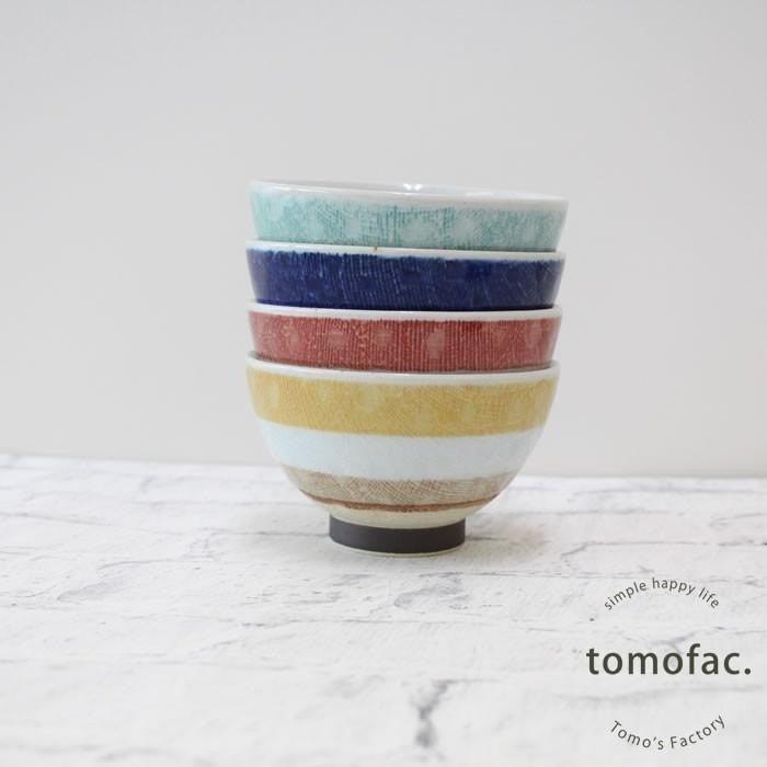日本製 波佐見燒 tomofac 線條陶瓷碗 輕量 多色可選