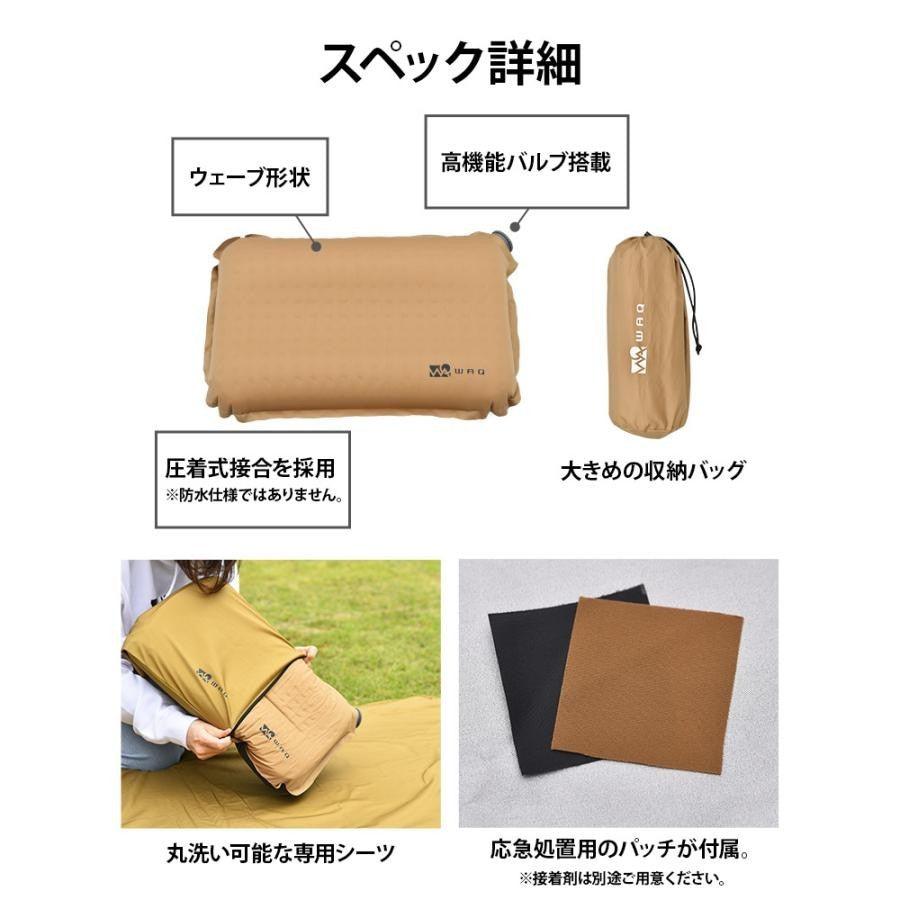 日本 WAQ 自動充氣枕 附收納袋 三色|露營枕頭 充氣枕頭 充氣枕