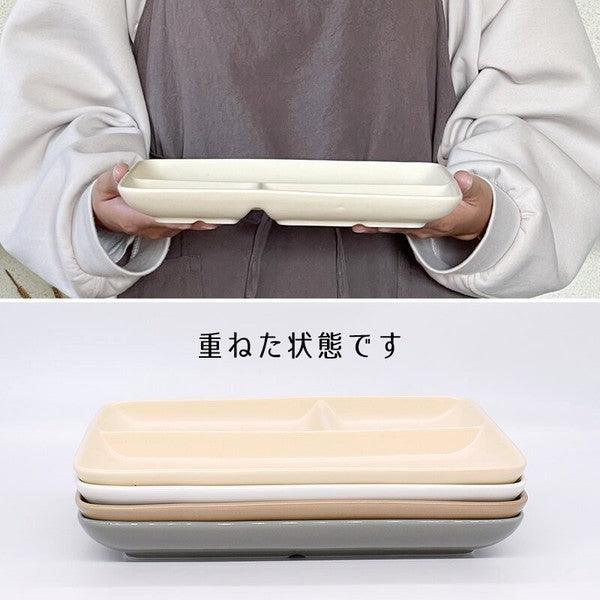 日本製 美濃燒 長方形陶瓷三格盤|三格餐盤 211餐盤 分隔盤 早餐盤 - 富士通販