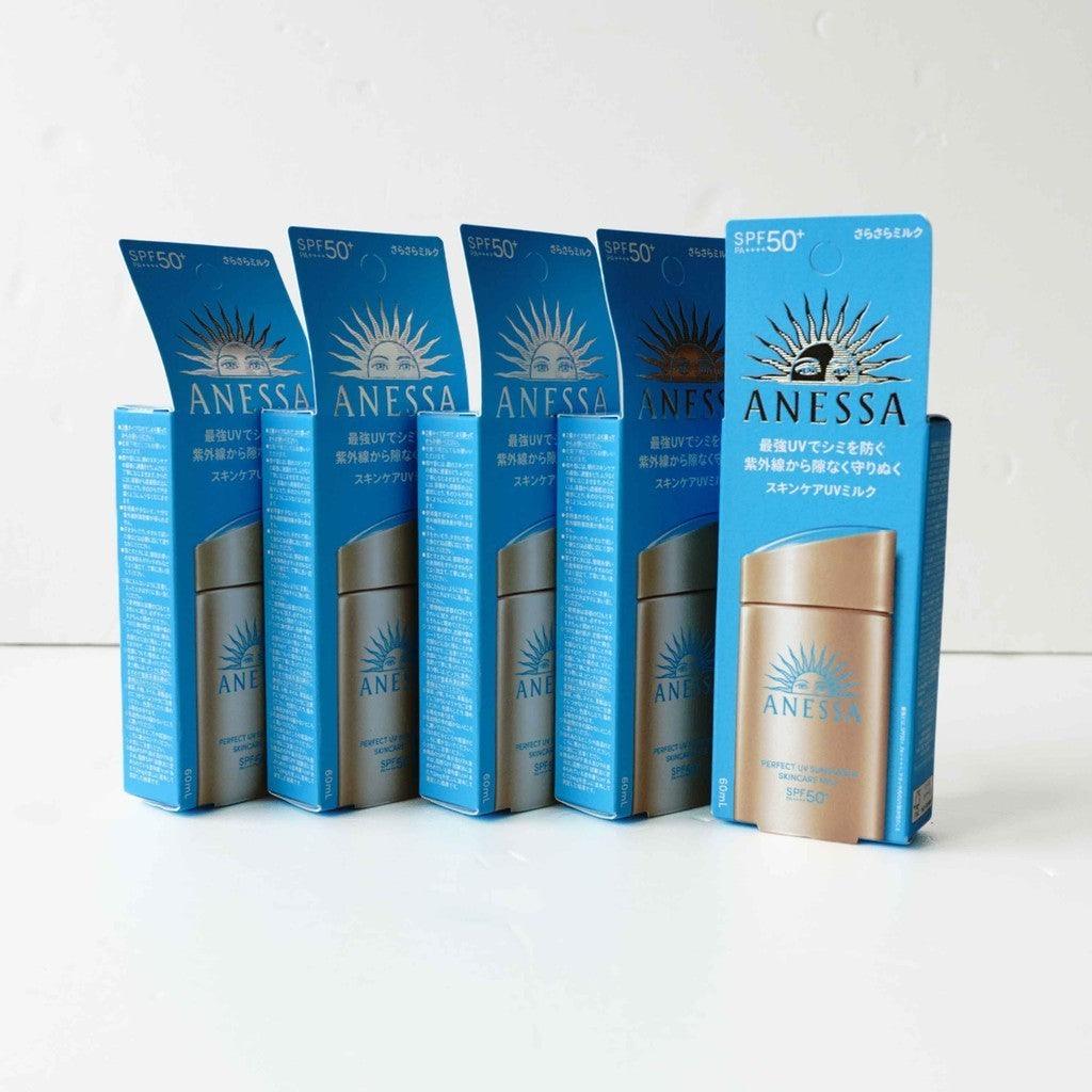 資生堂 SHISEIDO 安耐曬 金鑽高效防曬露 NA 5X 60ml|防曬乳 專櫃小樣