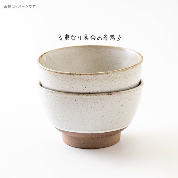 日本製 美濃燒 Eureka 11/15公分 窯變茶碗 丼飯碗 | 陶瓷碗 茶碗 飯碗