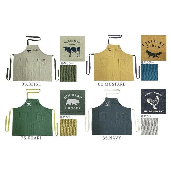 日本 jou jou lier 廚房圍裙 | 男女適用 廚房 烘焙 工作圍裙