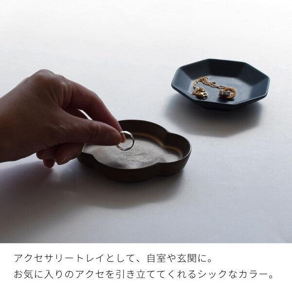 日本製 美濃燒 可愛造型 陶瓷小盤子|小菜碟 醬料碟 飾品盤 甜點盤 - 富士通販