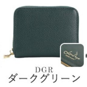 日本 LIZDAYS 真皮短夾 | 零錢包 皮夾 多卡層錢包 票卡夾