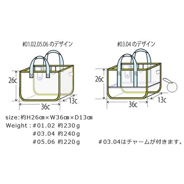 日本 jou jou lier 大容量防水包 | 兒童 游泳 沙灘包 媽媽手提包 游泳包