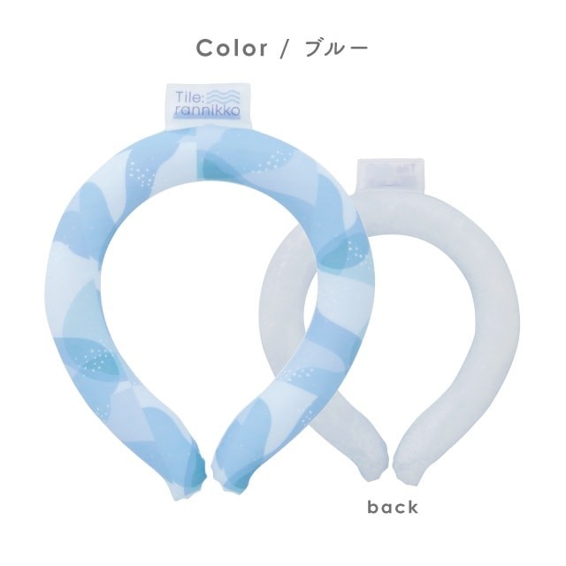 日本熱銷 CDF etendue 夏日涼感頸圈 | 降溫神器 涼感頸圈 涼感環