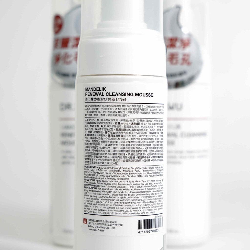 醫美 DR.WU 杏仁酸煥膚潔顏慕斯 150ml|控油洗面乳 抗痘洗面乳