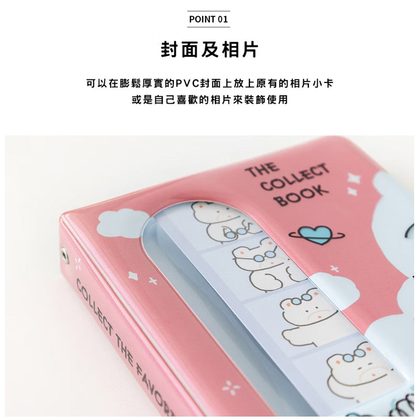 韓國 Romane 四格拍貼收納冊 | 相冊 相簿 人生四格 偶像拍貼 韓國文創