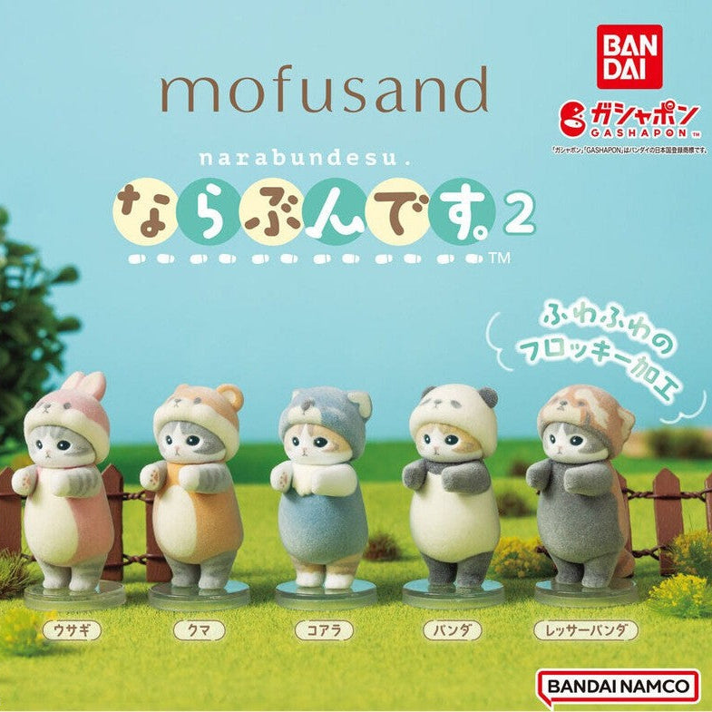日本 BANDAI 萬代 貓福珊迪排隊公仔P2 扭蛋 貓咪公仔 mofusand