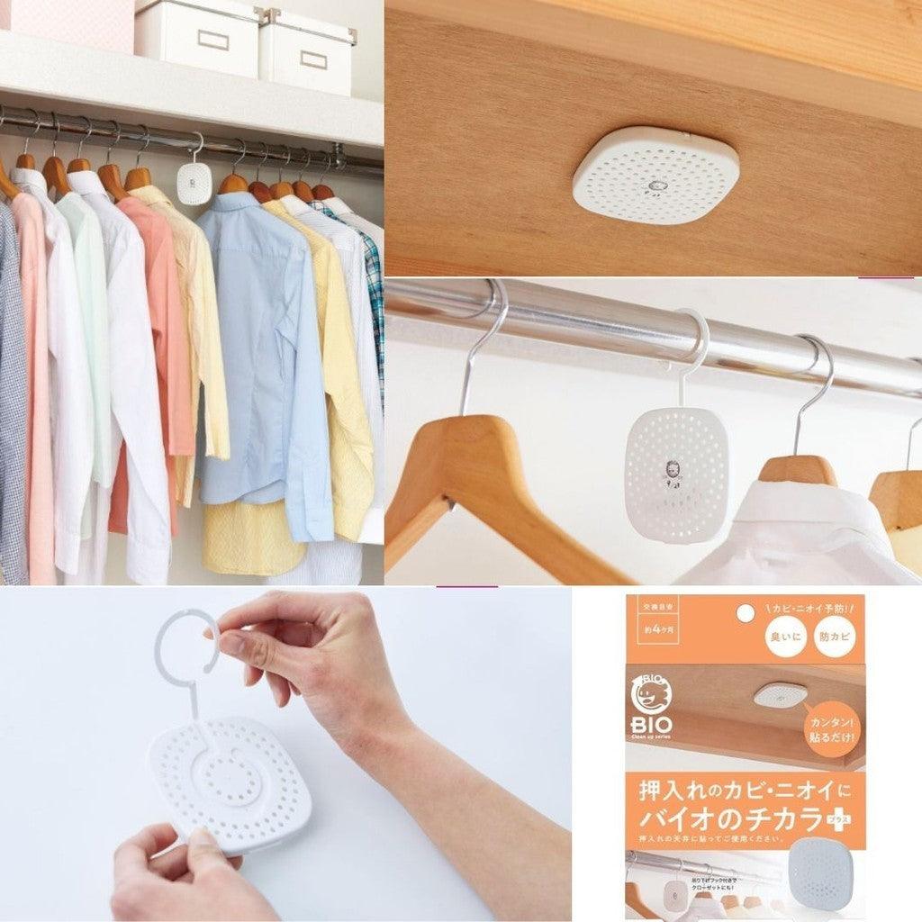 日本製 COGIT Bio 長效除臭防霉盒|浴室 垃圾桶 冷氣 衣櫃 窗台