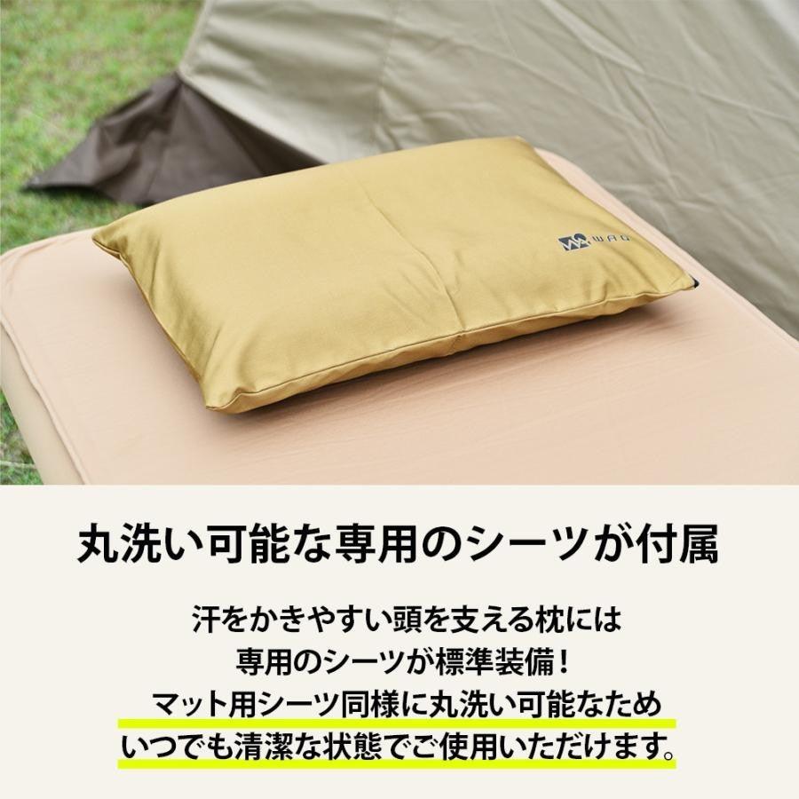 日本 WAQ 自動充氣枕 附收納袋 三色|露營枕頭 充氣枕頭 充氣枕