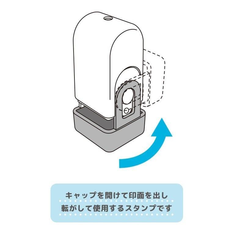 日本 KAMIO CORO-RE系列 連續滾輪印章|手帳 花邊 小動物圖案 油性墨水