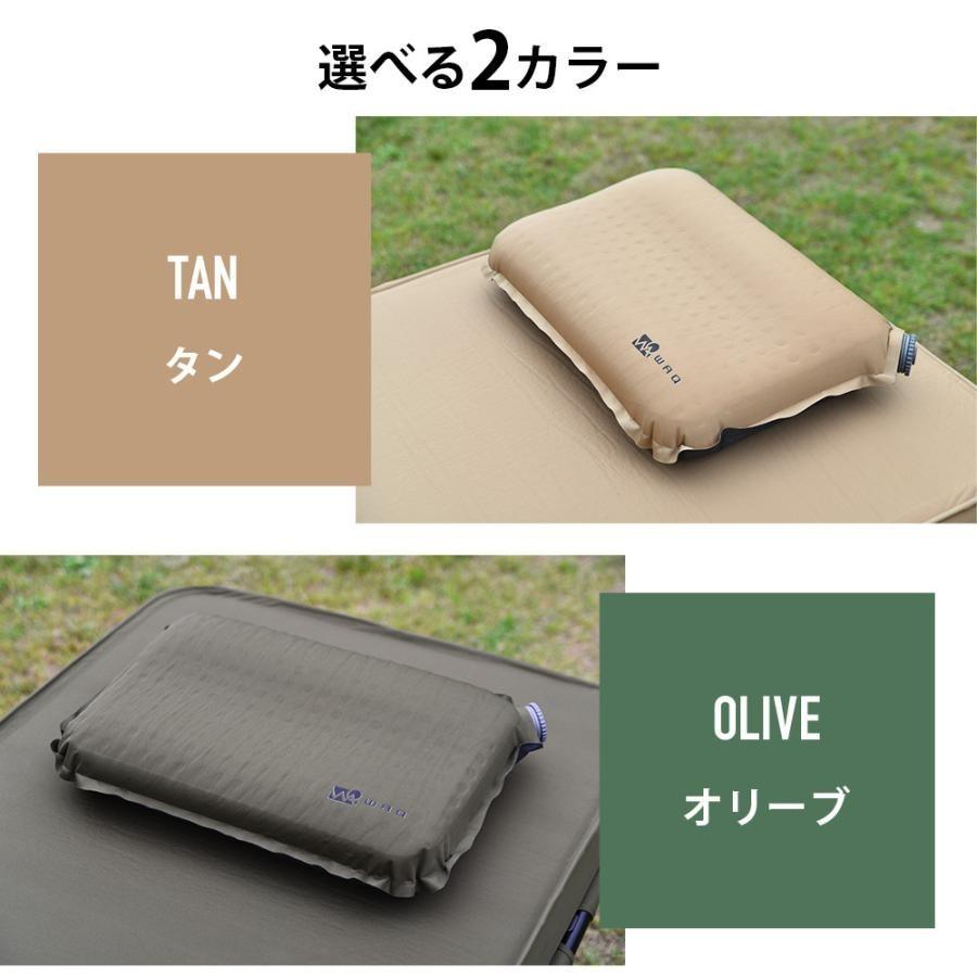 日本 WAQ 自動充氣枕 附收納袋 三色|露營枕頭 充氣枕頭 充氣枕