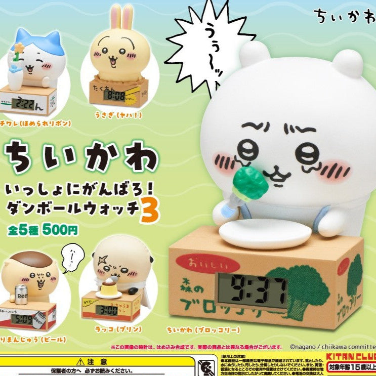 日本 KITAN CLUB 吉伊卡哇加油吧紙箱時鐘P3 扭蛋 吉伊卡哇公仔