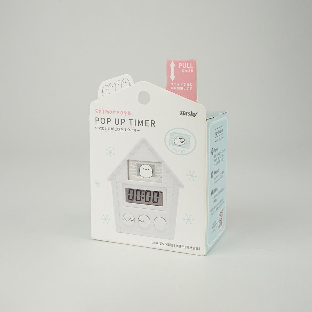 布穀鳥計時器︱彈出式計時器 廚房計時器 數位計時器 磁吸 烹飪