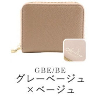 日本 LIZDAYS 真皮短夾 | 零錢包 皮夾 多卡層錢包 票卡夾