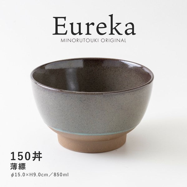 日本製 美濃燒 Eureka 11/15公分 窯變茶碗 丼飯碗 | 陶瓷碗 茶碗 飯碗