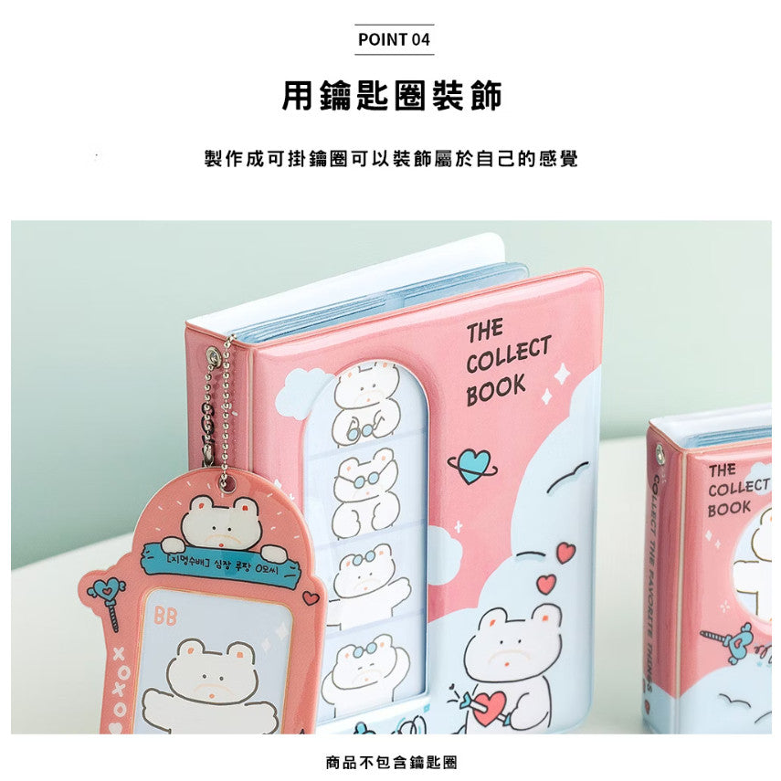 韓國 Romane 四格拍貼收納冊 | 相冊 相簿 人生四格 偶像拍貼 韓國文創