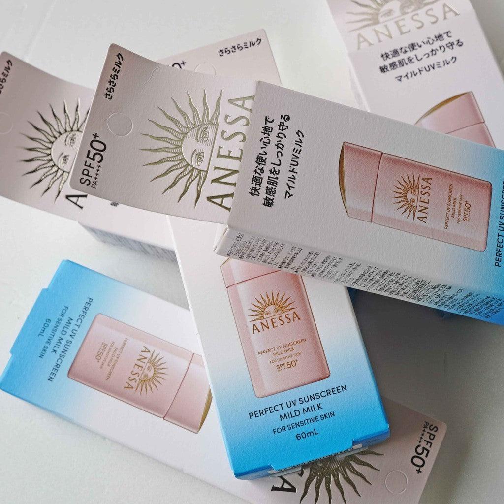 資生堂 SHISEIDO 安耐曬 輕親柔光敏感肌防曬露 60ml|專櫃小樣 防曬乳 兒童防曬