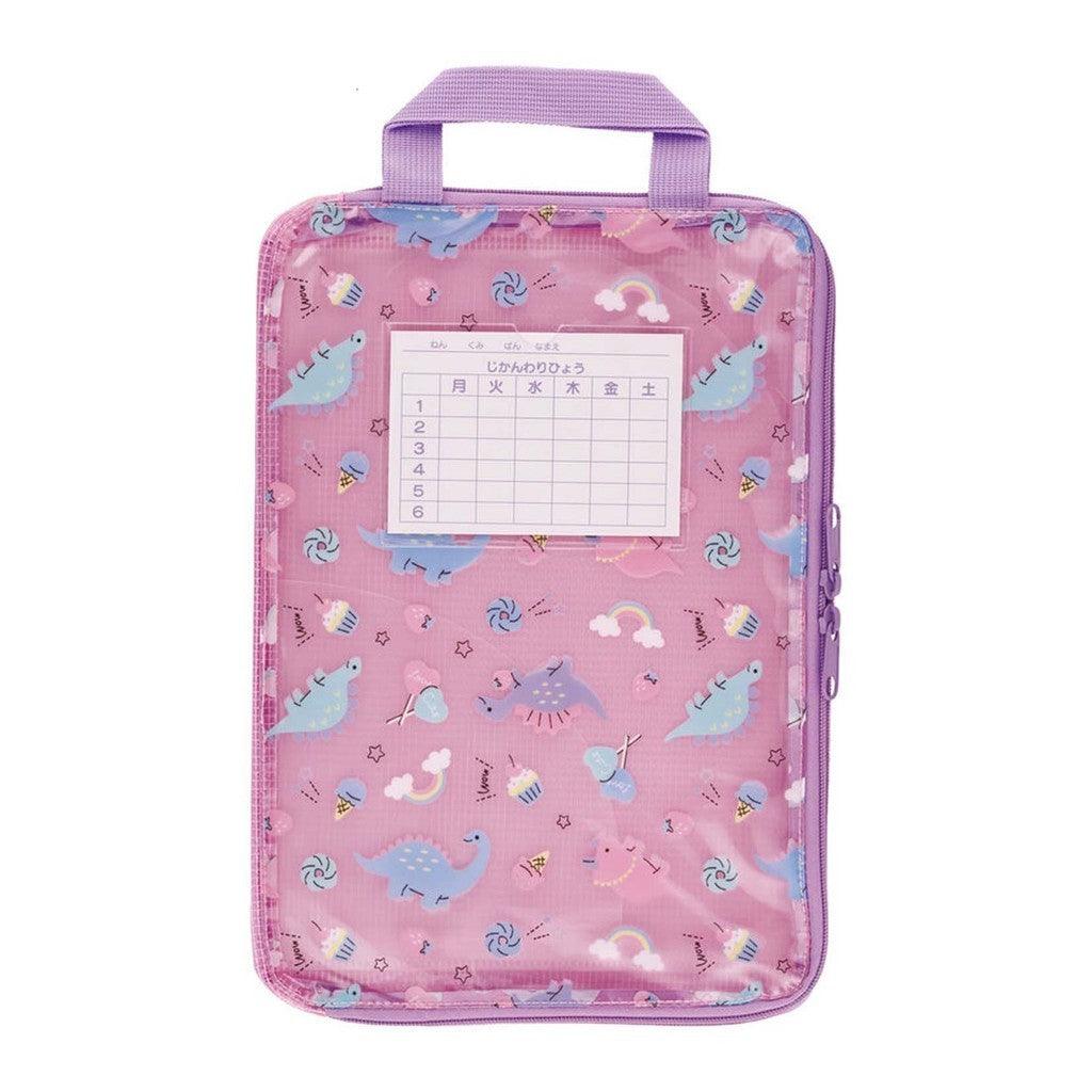 SKATER 書包收納袋│A4 資料袋 文件袋 恐龍