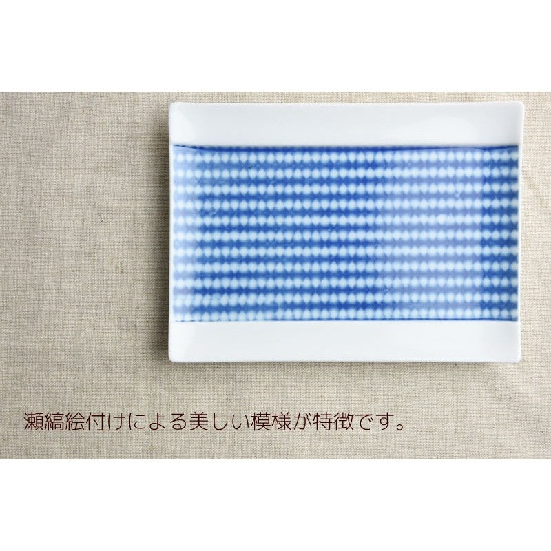 日本製 美濃燒 Miyama 深山 cecima 格紋/水紋15公分盤 | 小菜盤 淺盤 日式盤