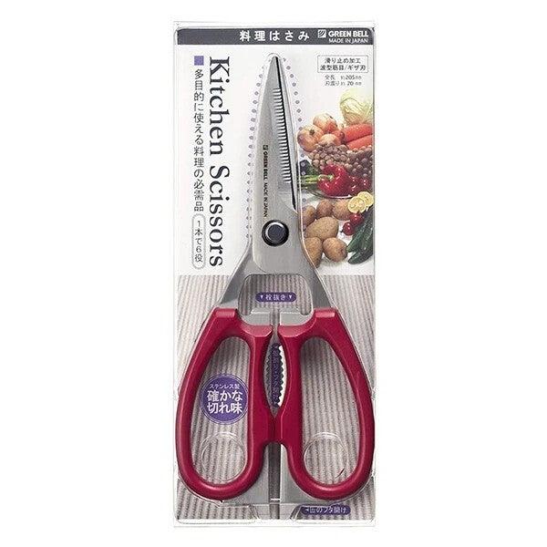 日本製 GREEN BELL 綠貝 多功能料理剪刀 G-2009| 開罐器 開瓶器 食物剪刀 螃蟹剪刀