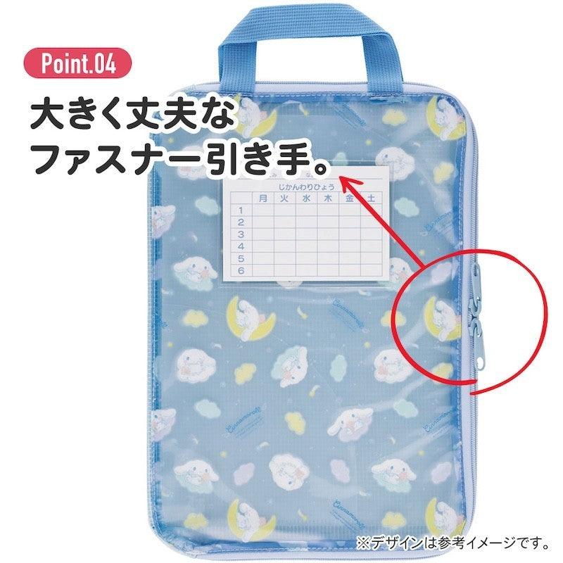 SKATER 書包收納袋│A4 資料袋 文件袋 恐龍