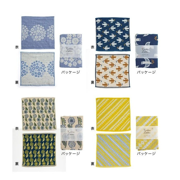 日本 Kukka Lokki 三層紗布巾 | 抗菌防臭家事巾 家事布 雙面擦拭布