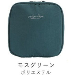 日本 LIZDAYS 防潑水方型化妝包 | 多隔層 可機洗 旅行包 拉鍊收納包