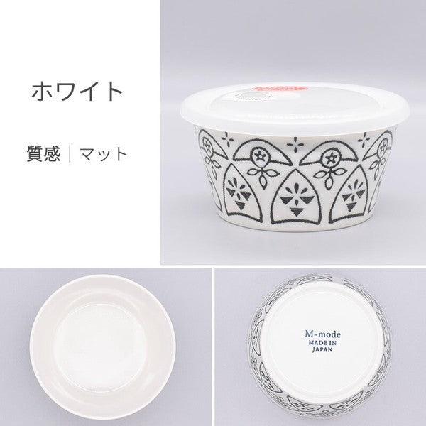 日本製 美濃燒 摩洛哥 保鮮碗 附蓋|保鮮盒 微波保鮮盒 可微波碗 - 富士通販