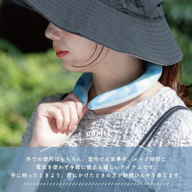 日本熱銷 CDF etendue 夏日涼感頸圈 | 降溫神器 涼感頸圈 涼感環