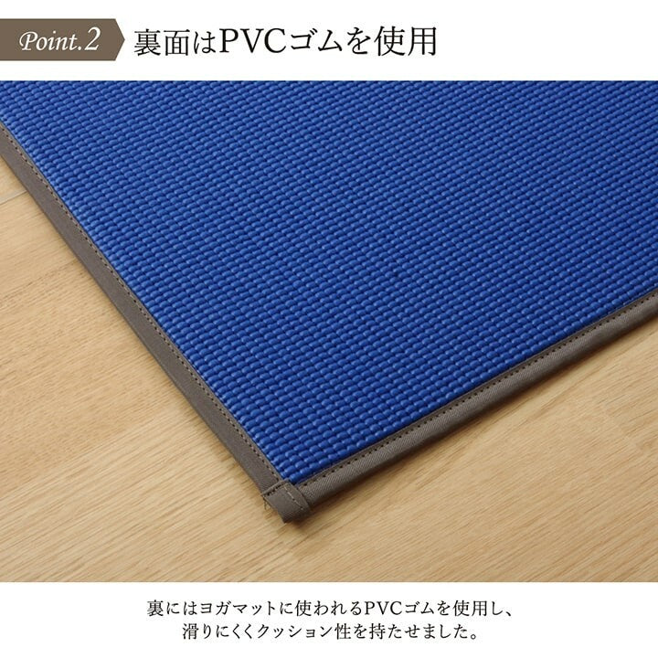 IKEHIKO池彥 藺草瑜珈墊︱九州藺草 櫻花富士