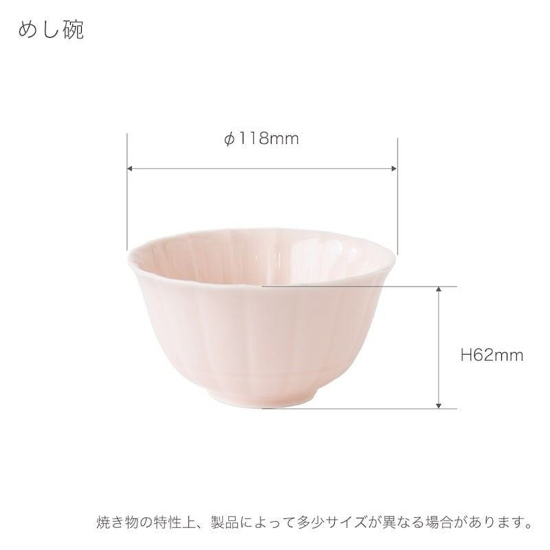 日本製 美濃燒 Miyama 深山 Suzune 櫻花11/14公分飯碗 | 湯碗 丼飯碗 飯碗