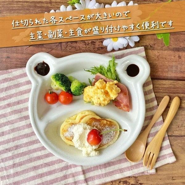 日本 可愛 小熊 兔兔 兒童分隔餐盤|分隔餐盤 分隔盤 早餐盤 211餐盤