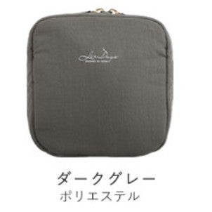 日本 LIZDAYS 防潑水方型化妝包 | 多隔層 可機洗 旅行包 拉鍊收納包