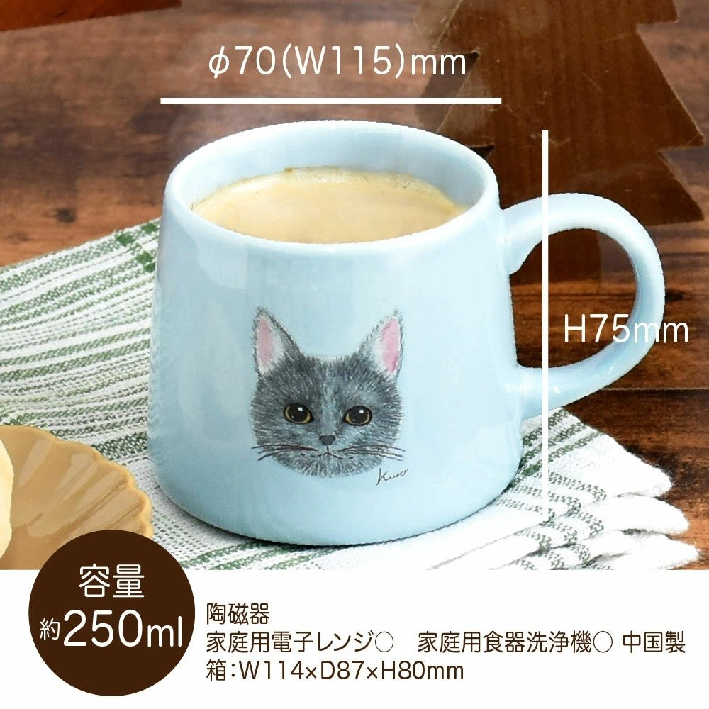 LAMPOPO 陶瓷馬克杯∣250ML 貓咪 禮物