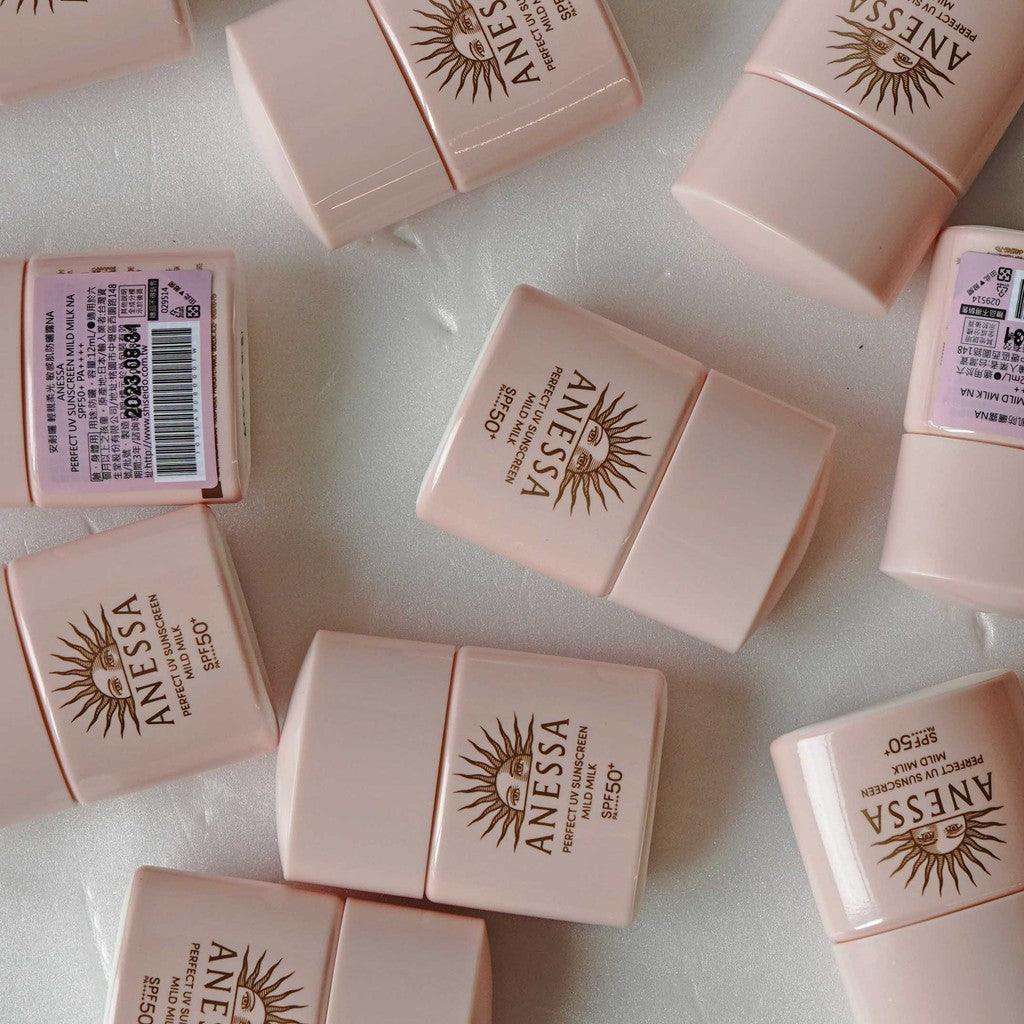 資生堂 SHISEIDO 安耐曬 輕親柔光敏感肌防曬露 12ml|專櫃小樣 臉部防曬 身體防曬 兒童防曬