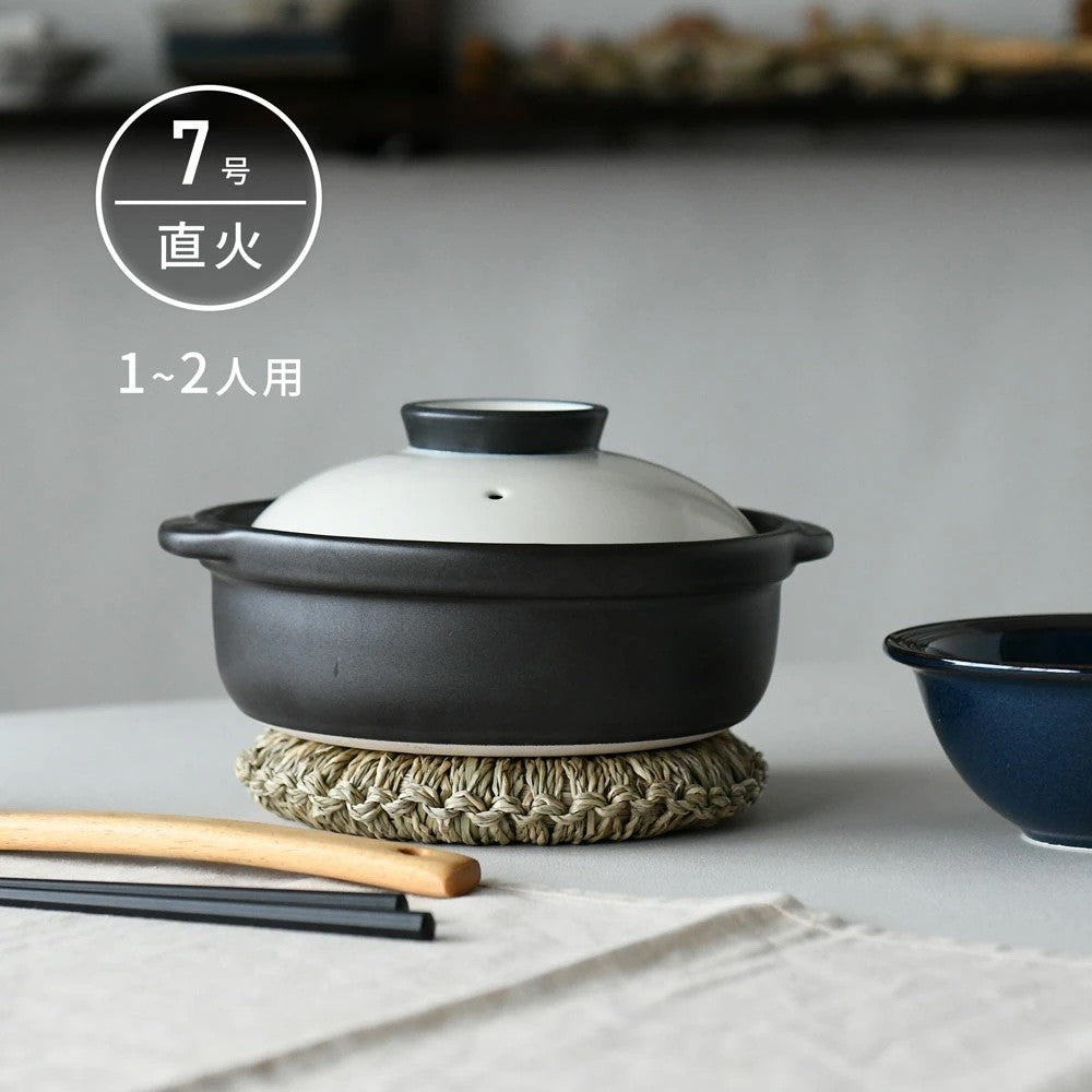 美濃燒 宴會黑白色土鍋 7號/8號∣ 鍋具 砂鍋