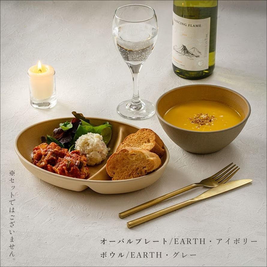 日本製 isso ecco 輕量餐盤 分隔盤 │耐熱 耐摔 野餐 露營