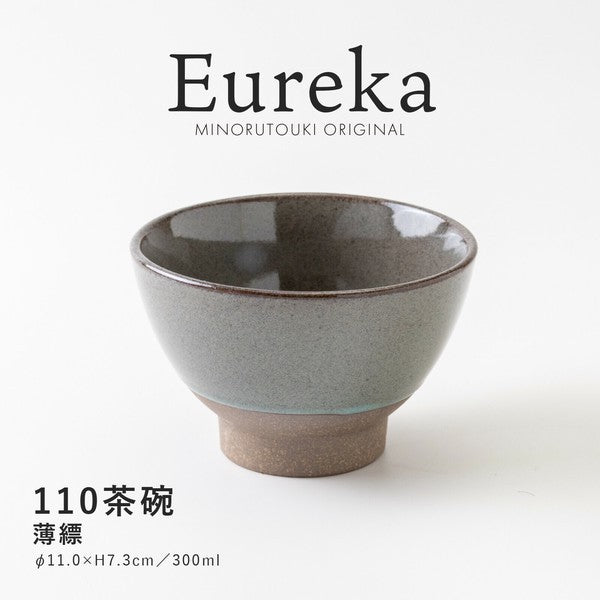 日本製 美濃燒 Eureka 11/15公分 窯變茶碗 丼飯碗 | 陶瓷碗 茶碗 飯碗